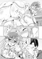 エニシダさんは副団長