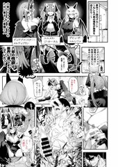 スケブ納品