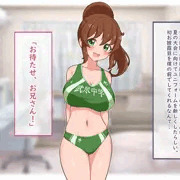 オリジナル巨乳JC　陸上ユニフォーム