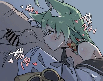 明石にお願い
