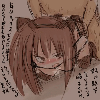 実妹調教４