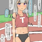 優勝したくて自らライバルに交渉しちゃう女の子