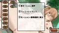 ソトカノ～散歩中だし、真っ昼間だけどカノジョ(?)とイチャイチャしたい【APK同梱版】