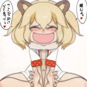 君たちも楽にしなよぉ♥