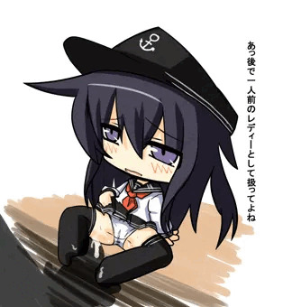 足コキ暁さん