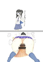 パパ活女子