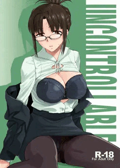C92新刊「UNCONTROLLABLE」（成年向）