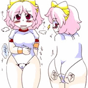 野外ハプニングみゆさん２４