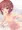 あら、あなたも入渠したかったの？ふーん...