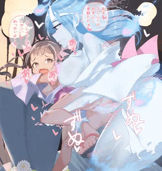 ゆーれい
