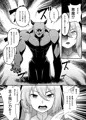 【巨乳修道女リアーナの敗北】配信始まりました