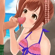 岩陰に隠れてこっそり響子にフェラしてもらう