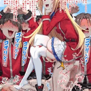テラコマリ閣下に敗北して小指一本で調教されたい