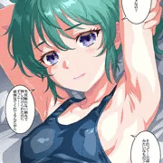ベッドに入り込んでくる系クェス