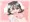 てゐさん