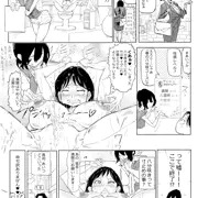 31 「新社会人×性感マッサージ」