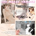 夏コミＣ92♥おしながき