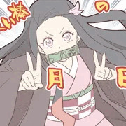 うまい棒の日