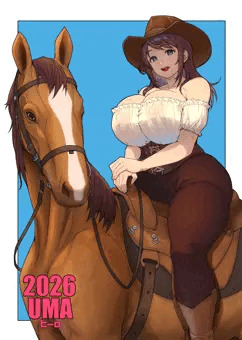 2026🐴新年絵！