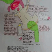桃色妹女児戦士クリーミーピーチ・桃音絶対絶命！男毒に崩れ堕ちる幼女バリア！桃音魔法封陣の結界に堕つ！