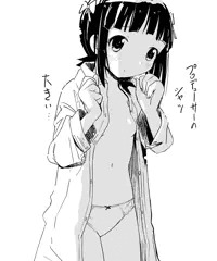 シャツ