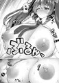 例大祭