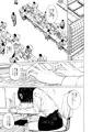 下の口は語らない