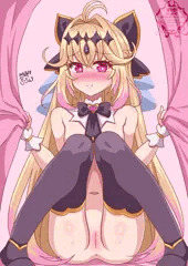 キュアアルカナ・スジ