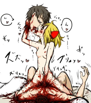 棒付き肉【グロ注意】