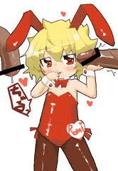 ばにーさん