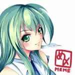 梓弓　め〆