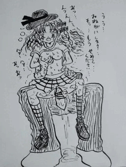 永峰ちゃん登山中に