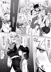 リクエスト🌵🐰🗞