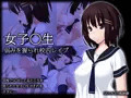 女子○生弱みを握られ校内レイプ