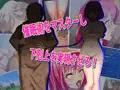 支配のエリクシール