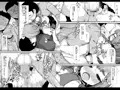 堕落乃秀才