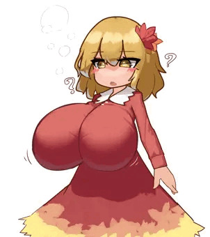 でかい静葉