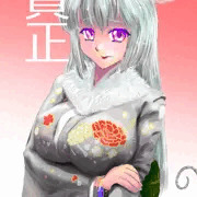 あけましておめでとうございます。