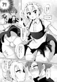 コスプレ蛍丸