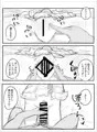 アズールレーンのロリっ子大好きクラブ