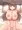 【Skeb】うちのこおねショタ…いやガキおねだねこれ5/5