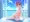 夏