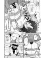 妹の初めては全部お兄ちゃんのモノのようです。