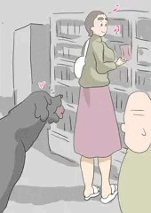 クロと書店で