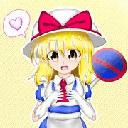 好感度MAXカナちゃん