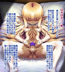 目隠れロリダークエルフがオナニー→濃厚H→受精(衣服着用)