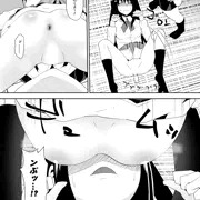 二月会報誌が公開されました！
