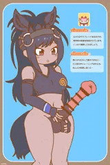 ふたなりサラブレッドあおかげあーかいぶ