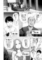 配信日が決まりました！