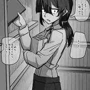 地味らしい２